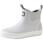 Helly Hansen Helly Hansen Women's Seaspray naisten kumisaappaat
