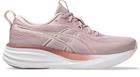 Asics Gel-Pulse 17 naisten juoksukengät