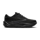 Brooks Ghost Max 3 Wide naisten juoksukengät