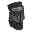 BAUER S25 Vapor Shift Pro Glove-jr - lasten jääkiekkohanska