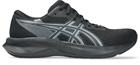 ASICS Patriot 14 - miesten juoksukengät