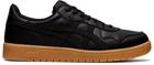 ASICS JAPAN S - matalavartiset tennarit