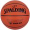 Spalding Varsity TF-150 pallo – kuva 1