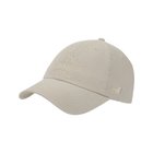 New Balance 6-Panel Lippis The Intelligent Choice - Beige