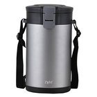 Zyle ZY2500FT ruokatermos, 2,5 l