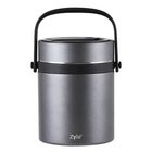 Zyle ruokatermos ZY1801FT