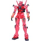 Banpresto - MOBILE SUIT GUNDAM GQuuuuuuX GENKAI TOPPA MS A(TBA)