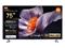 Xiaomi ELA6336EU (75"), QLED-televisio – kuva 1