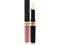Max Factor Lipfinity 015 Ethereal 2.30ml – kuva 5
