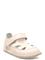 Bisgaard Bisgaard Barefoot Beannie - Cream - 25 – kuva 1