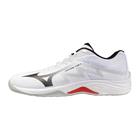 Mizuno Lightning Star lasten sisäpelikengät