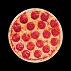 Mustard Pizza Mouse Mat, hiirimatto