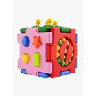 Robetoy Aistit Fidget-kuutio