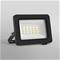 OSRAM LED-kohdevalaisin Floodlight EA, 5 W, IP65, musta, alumiini – kuva 2