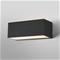 OSRAM LED-ulkoseinälamppu ENDURA STYLE IDRI, tummanharmaa, IP65 – kuva 2