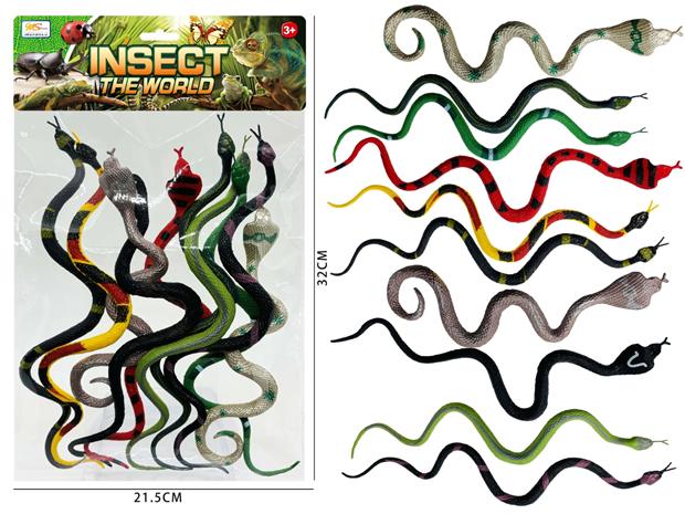 INSECT WORLD Kä?ä?RMEPAKKAUS