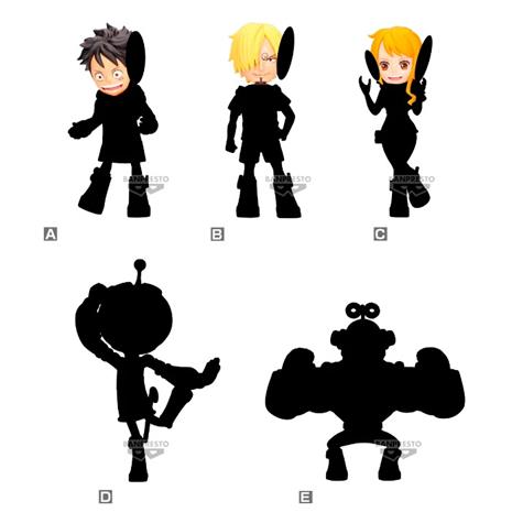Banpresto ONE PIECE EGG HEAD