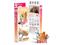 Eugy Cat - Pumpkin – kuva 2