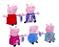 PIPSA POSSU ITS MAGIC 31CM PEHMO – kuva 1