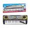 BONTEMPI ELECTRONIC KEYBOARD 37 KEYS – kuva 1