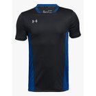 Under Armour Y Challenger II Treenipaita, Black XS