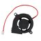 Biqu Bx 5020 Blower Fan – kuva 1