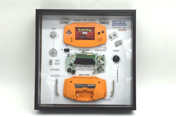 GRC Retro Art Nintendo Gameboy Advance Console -display, Oranssi – kuva 1/1