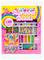 Just My Style Abc Beads – kuva 2
