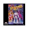 Figu: Marvel Comics - Spider-man Hyno-hustler (15cm) FIGU – kuva 1