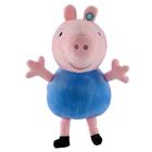 Peppa Pig Talking George (English)
