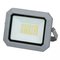 Led Plus valonheitin 30W – kuva 1