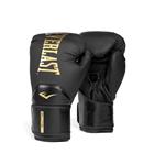 EVERLAST Elite2 Boxing Glove - nyrkkeilyhanska