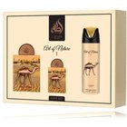 Hajuvesilahjapakkaus Lattafa Pride Art of Nature I Unisex 100 ml EDP + 20 ml EDP + 200 ml vartalosuihke