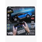 Maisto Tech Kauko-ohjattava Auto Mini Metal Die-Cast Bluetooth Bugatti Chiron 1:41
