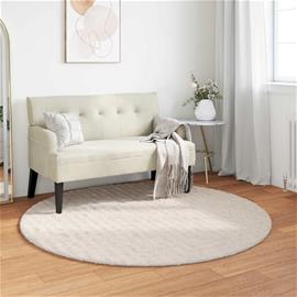 vidaXL Alue matot Pyöreä SIROLO Beige Ø 160 CM Polyesteri