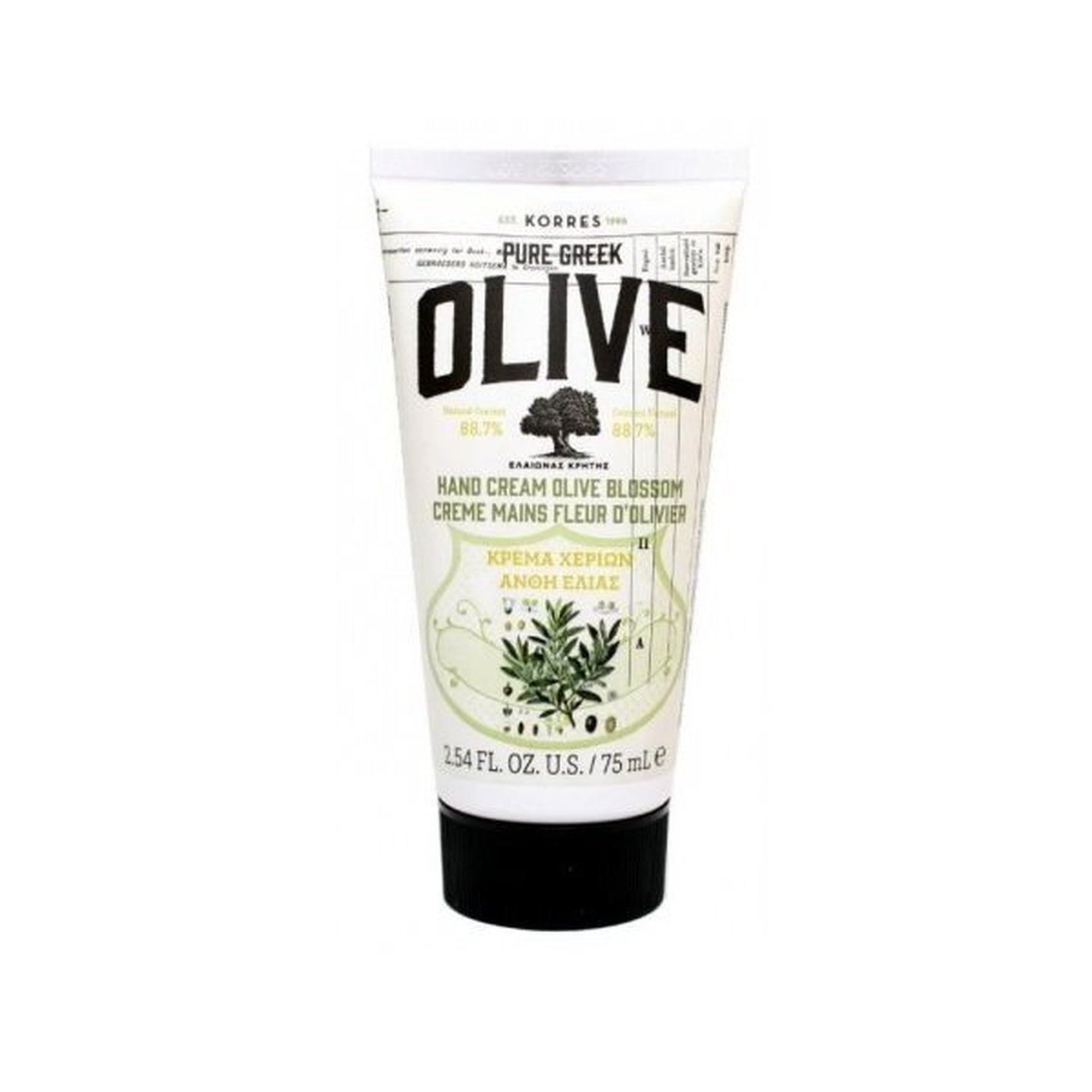 KORRES Pure Greek Olive Olive Blossom Käsivoide 75 ml