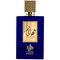 Al Wataniah Thahaani - EdP 100 ml – kuva 1