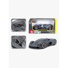 Bburago Lamborghini Terzo Millennio Leluauto 1:24