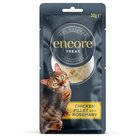 30g kanafilee ja rosmariini Encore Cat Treat kissanherkut