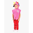 Den Goda Fen Naamiaisasu Babblarna Diddi 86-110 cm