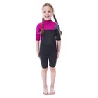 JOBE BOSTON SHORTY 2MM KID PIN Mä?RKä?P2XL