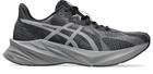 Asics Dynablast 5 miesten juoksukengät