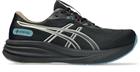Asics Gel-Pulse 17 Gore-Tex miesten juoksukengät