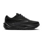 Brooks Ghost Max 3 Wide miesten juoksukengät