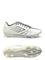 Umbro Tocco Vi Pro Fg - White - 46 – kuva 1
