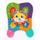 PlayGro Essential Leijona Uniriepu