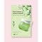 Frudia Green Grape Pore Control Mask 20 ml – kuva 1