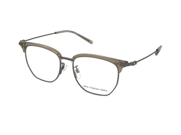 Lasit vahvuuksilla Tommy Hilfiger TH 2234/F 10A