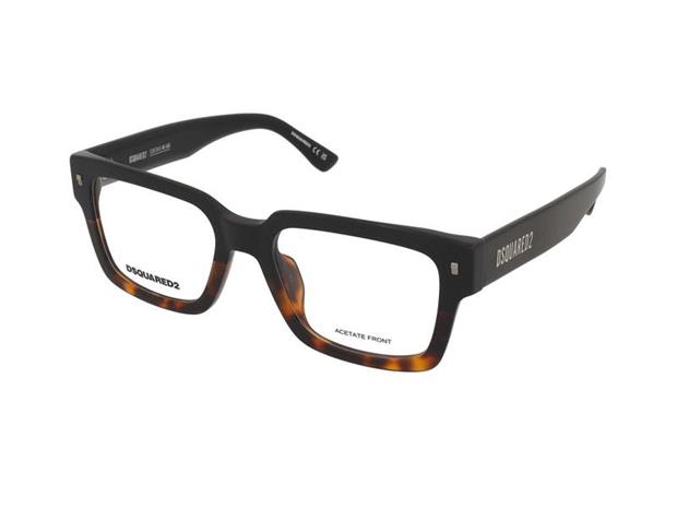 Silmälasit Dsquared2 D2 0167/G WR7 – kuva 1/1