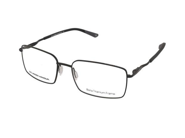 Silmälasit Under Armour UA 5098XL/G 003 – kuva 1/1